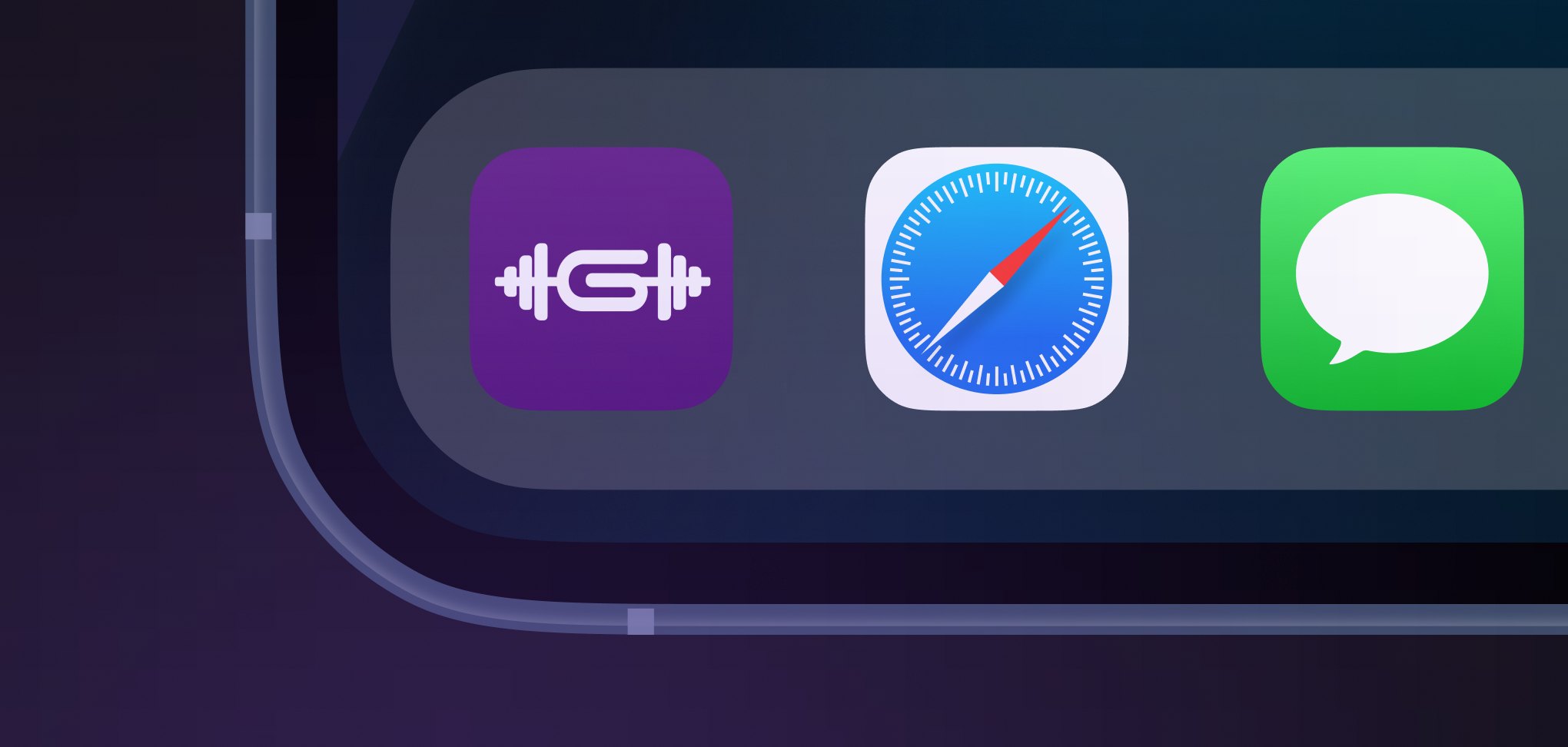 Мобильное приложение Gallaktica на экране iPhone
